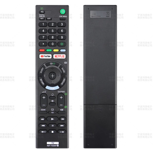 鸿扬适用于索尼电视遥控器RMF 英文 TX300P