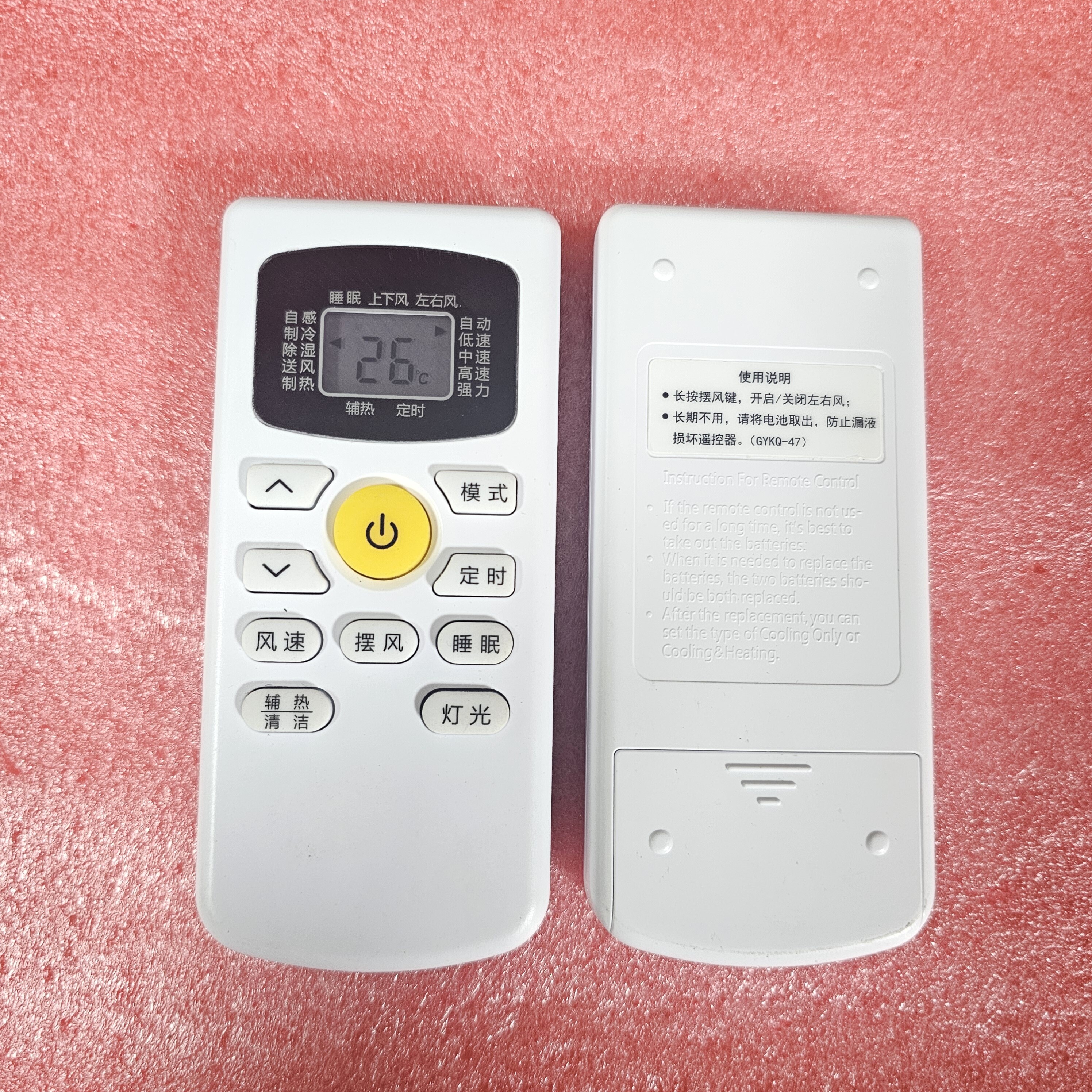 适用于原装TC空调L遥控器GYKQ-47冷暖型外观一样通用15匹变频分体