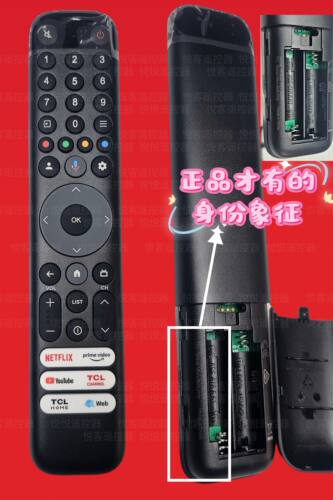 适用TCL电视蓝牙语音遥控器RC833原装RC813 50/75C725 P735 85寸