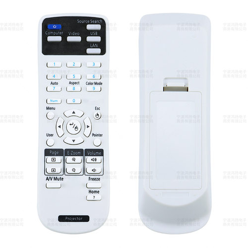 适用于爱普生投影仪机遥控器EB-C765XN CBX18 CBX03 CBS18 S05
