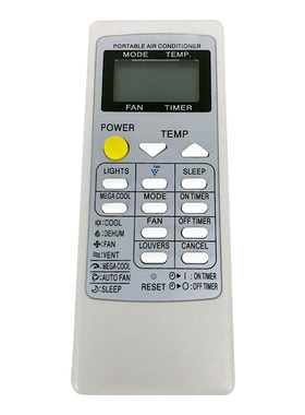 CRMC-A805JBEZ 英文遥控器适用于夏普空调外贸通CRMC-A705JBEZ