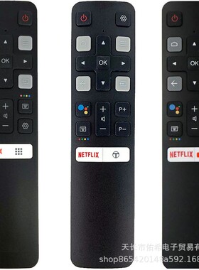 RC802V FMR1 FMR2 FLR1 FUR5 FUR6 7 FNR1遥控器适用于TCL电视机