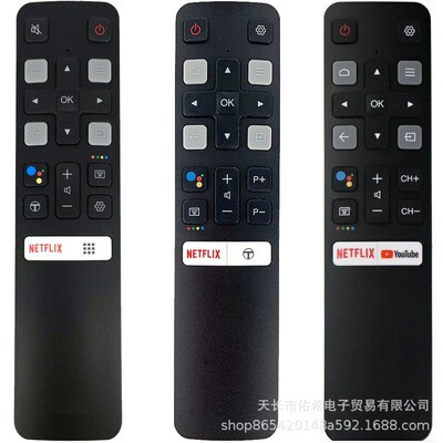 RC802V FMR1 FMR2 FLR1 FUR5 FUR6 7 FNR1遥控器适用于TCL电视机