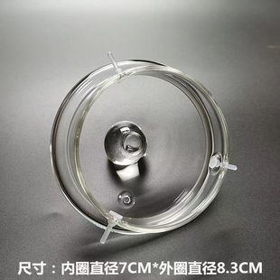 适配金灶A60 B66通用玻璃壶盖家用养生水壶盖配件