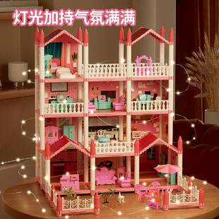 搭积木拼房子大号城堡玩具女孩公主梦幻过家家别墅娃娃屋大型拼装