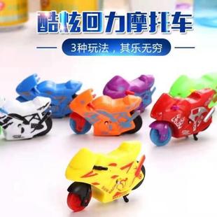 儿童惯性迷你摩托车玩具极速摩托车儿童耐摔宝宝惯性回力摩托车