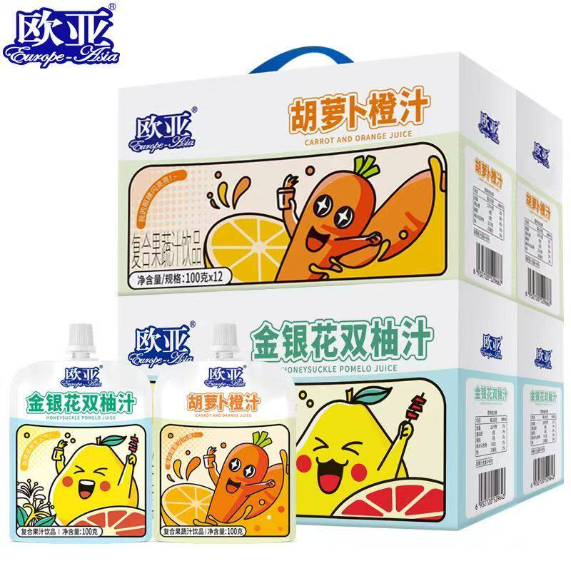 欧亚金银花双柚汁胡萝卜橙汁