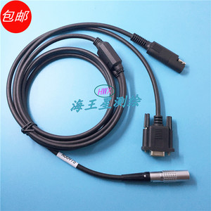 徕卡0 瓦电台调频线A00975 带供电电源线