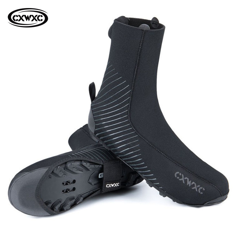 CXWXC锁鞋鞋套加绒保暖防风防水
