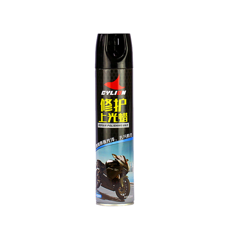 赛领修护上光蜡划痕抛光去污翻新