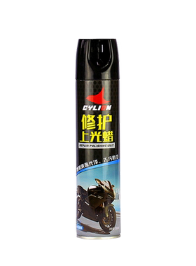 赛领修护上光蜡划痕抛光去污翻新