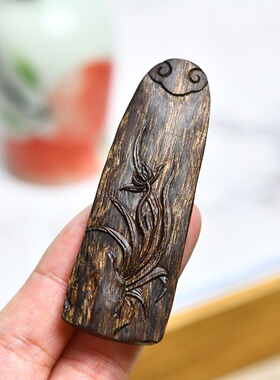 天然野文莱真沉香吊坠国风手把件