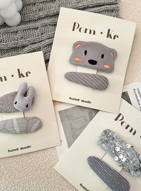 韩版简约高级灰色系卡通兔子波点五角星宝宝发夹甜美可爱百搭发饰
