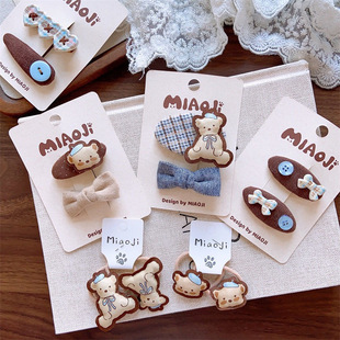 韩系布艺咖色小熊蝴蝶结发夹头饰小女孩发卡女童发饰宝宝刘海夹子