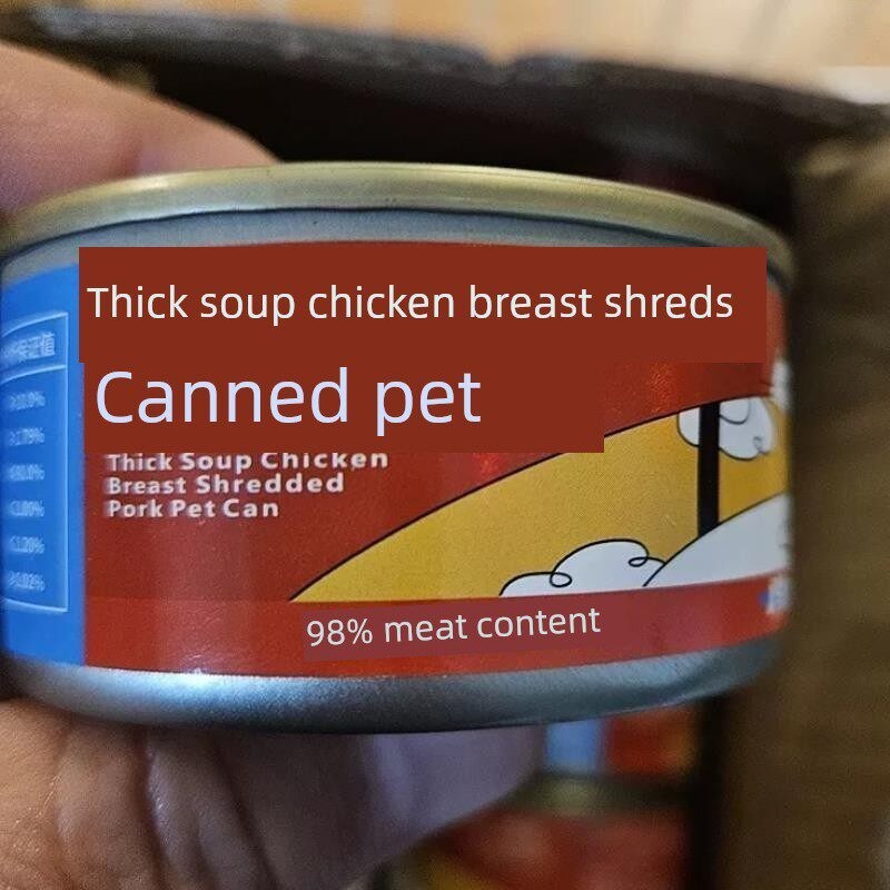 平清远浓汤鸡胸丝宠物猫罐头主食罐头,补充营养,补水猫零食