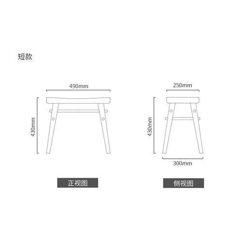 高档贡嘉北美黑胡桃木马鞍凳子新中式方凳换鞋凳客厅小茶凳全实木
