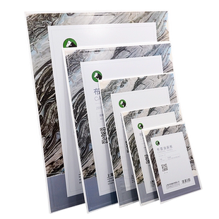 马利牌纯棉布面油画板布专用画板涂色画板丙烯颜料薄画布画材肌理画工具套装炳烯板子硬质油画版不带框油画框