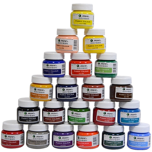 马利牌纺织品纤维颜料防水手绘帆布鞋子diy涂鸦衣服t恤染布专用彩绘染料工具马力玛丽荧光白色黑色调和液涂料