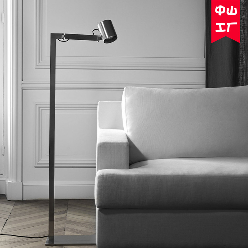 现代简约落地灯客厅卧室 北欧轻奢立式落地灯床头阅读灯设计师款