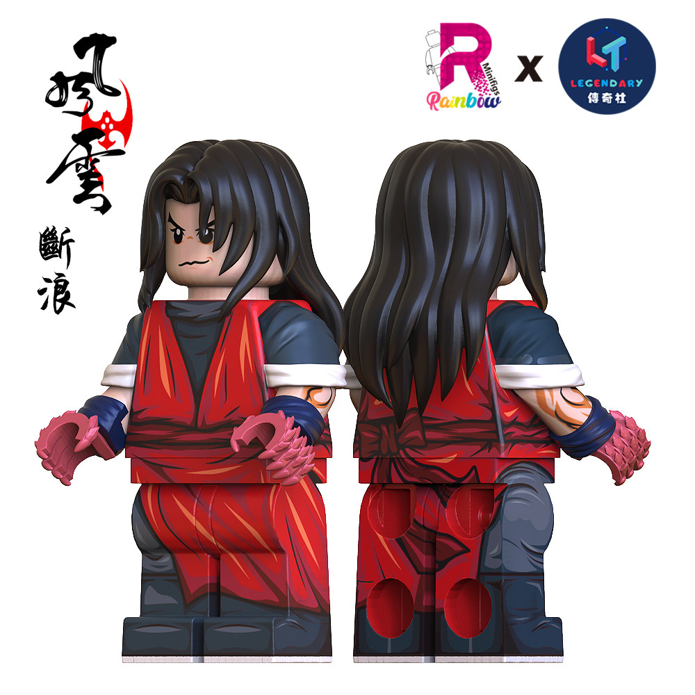 拼插积木第三方人仔风云断浪手办