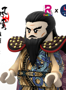 ACE传奇社 第三方人仔 风云系列雄霸 积木手办 拼装玩具