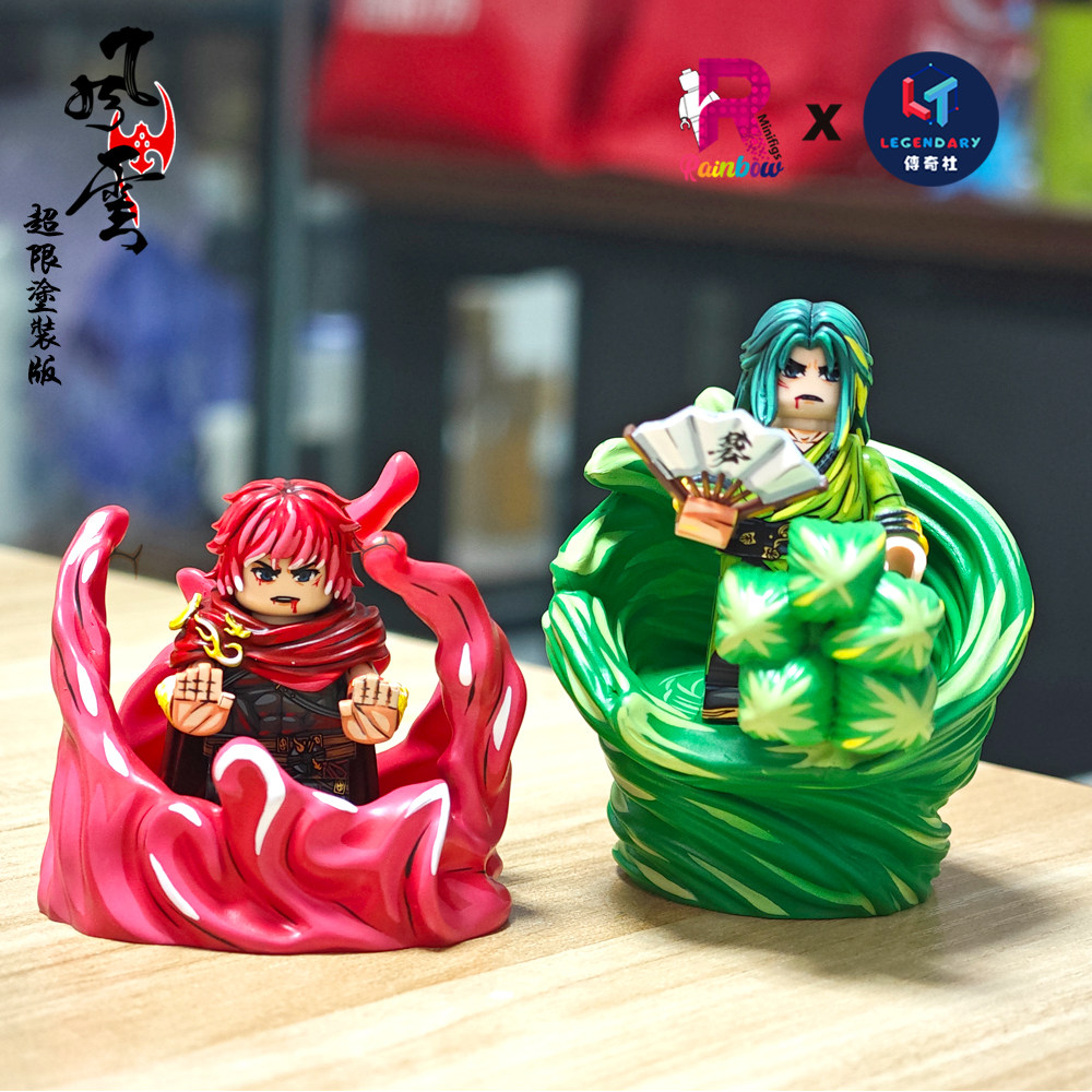 风云步惊云聂风第三方人仔积木
