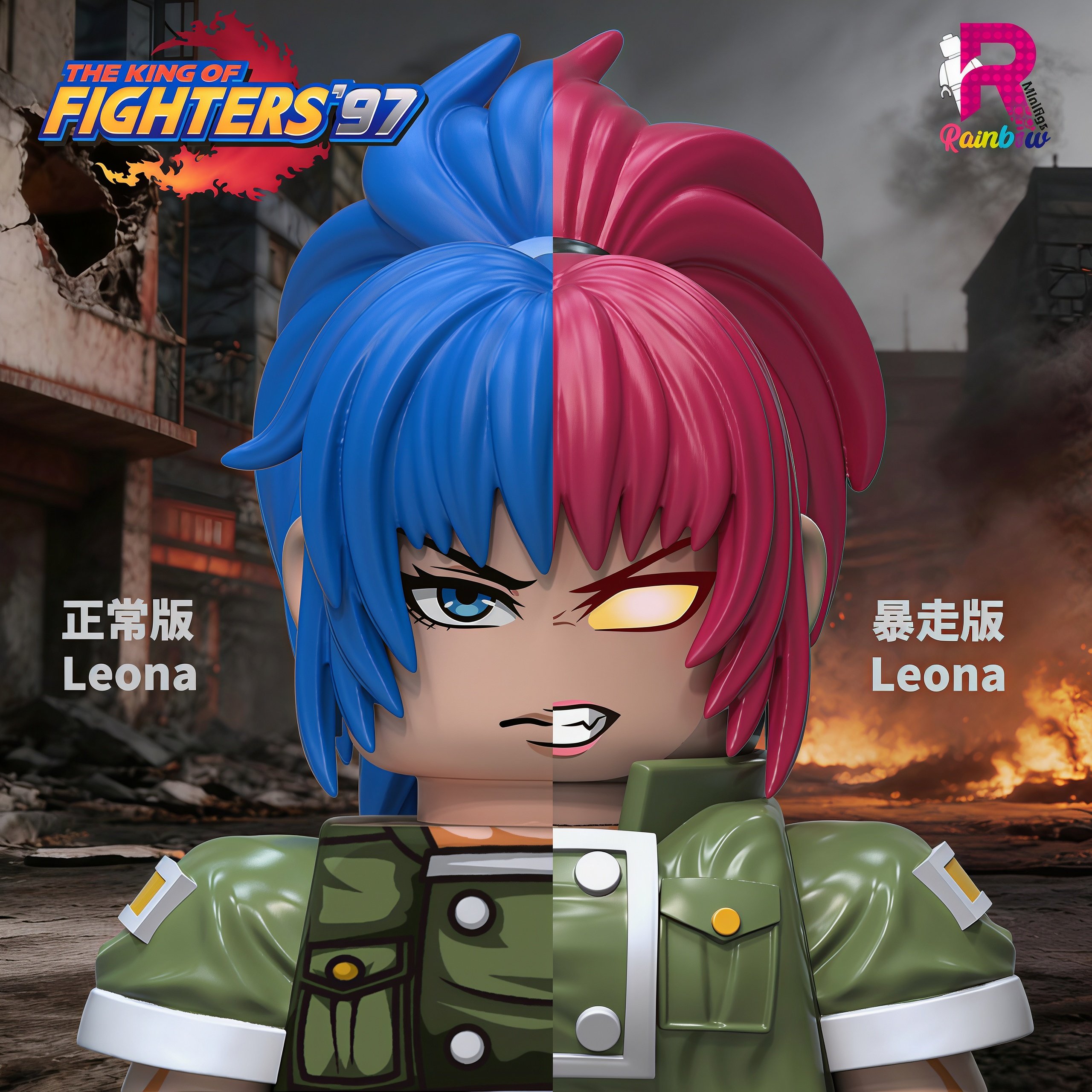 第三方人仔KOF97 拳皇 莉安娜Leona积木手办玩具摆件桌面潮玩公仔