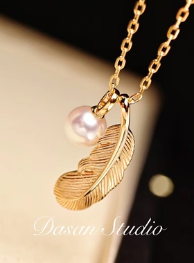 大三手作 金色歌鸲 纯银羽毛吊坠天然正圆极光珍珠项链可拆卸人气