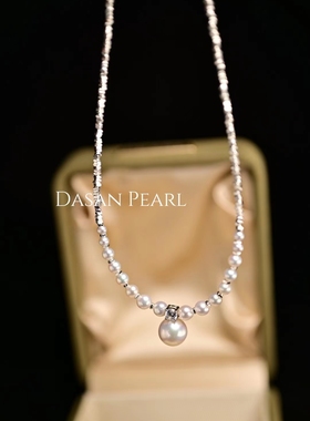 大三手作  法式碎银子项链珍珠王妃塔链极光小灯泡升级高保色高级