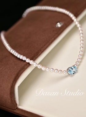 大三手作 天空の色 蓝色天然托帕石复古天然淡水珍珠项链精致气质