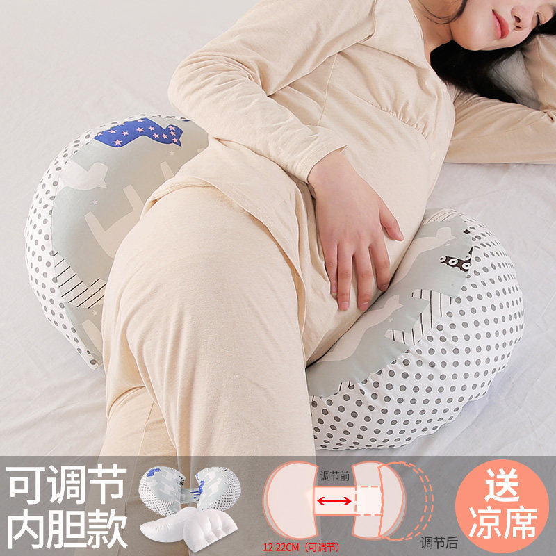 Korean pony pregnant woman pillow Waist protection Pregnancy Stomach lift U-shaped pillowin the Maternity/Maternal supplies/Nutrition , Prenatal and postnatal mother supplies , Waist pillow  category - from Buy2taobao.com to provide professional Taobao agent buy service