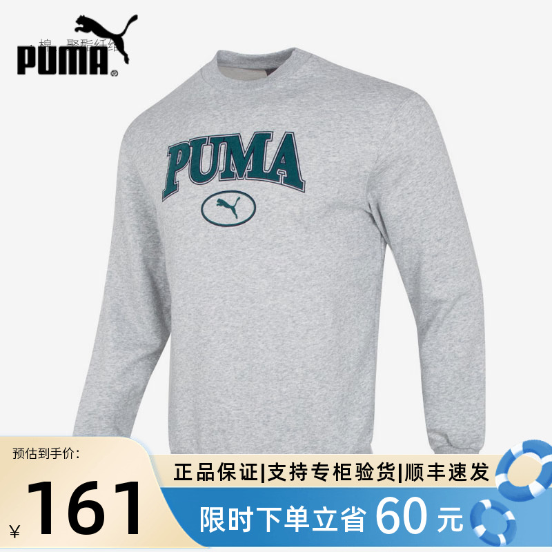 正品保障 假一赔四 支持专柜验货