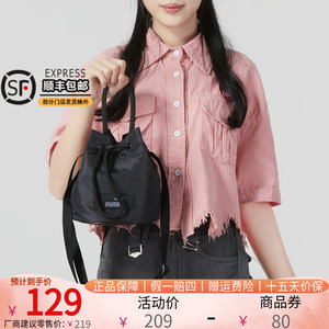 彪马PUMA 单肩包女款2023新款休闲户外出行潮流时尚斜挎包 079858