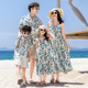 沙滩亲子装 三亚旅行穿搭海边度假波西米亚民族风一家四口吊带连衣