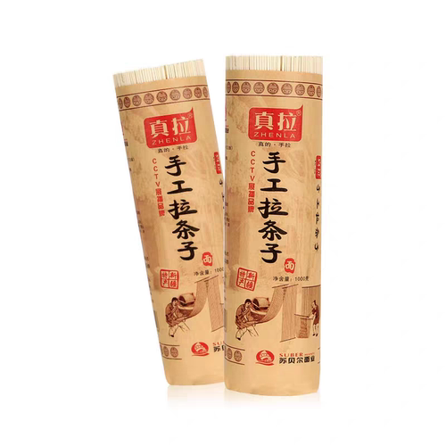 新疆手工贝尔真拉拌面拉面