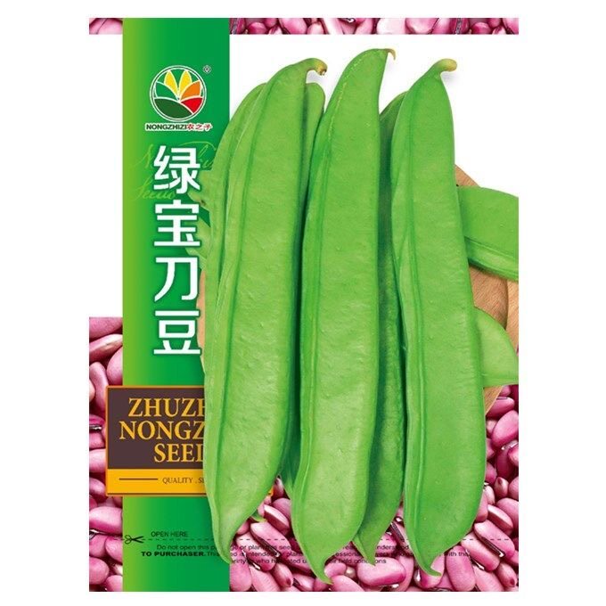 刀豆种子绿宝刀豆大豆角早熟熟爬藤耐高温采收长产量高春夏农之子