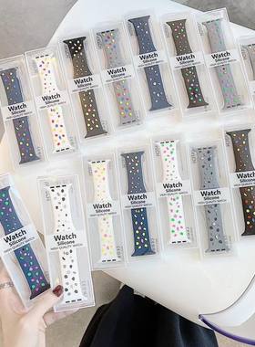 适用iWatch4567se浮雕波点硅胶表带灰色白色蓝色黑色