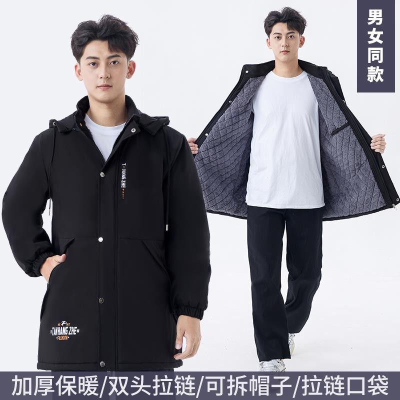 围裙罩衣大码棉罩衣加肥秋冬季款加绒搬运服防护防寒大褂大款加长