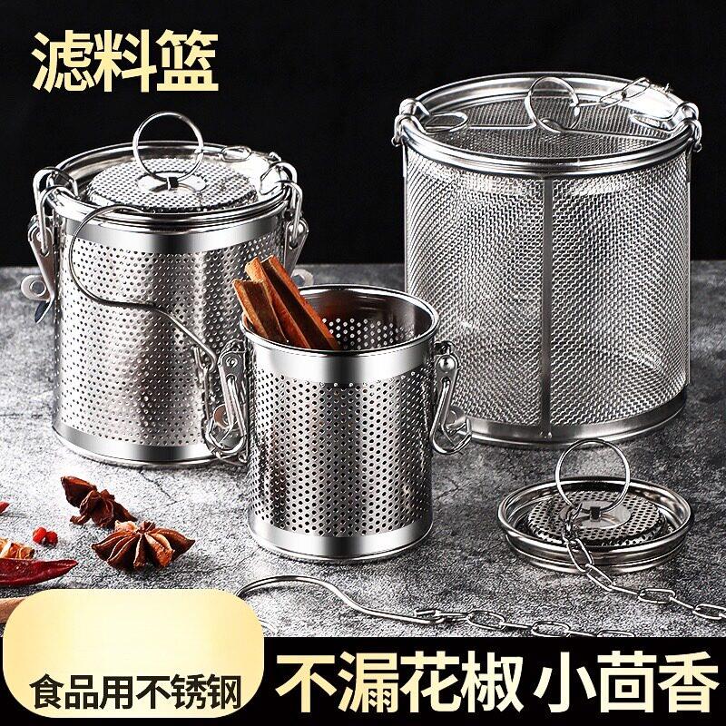 不锈钢滤茶器茶漏茶叶过