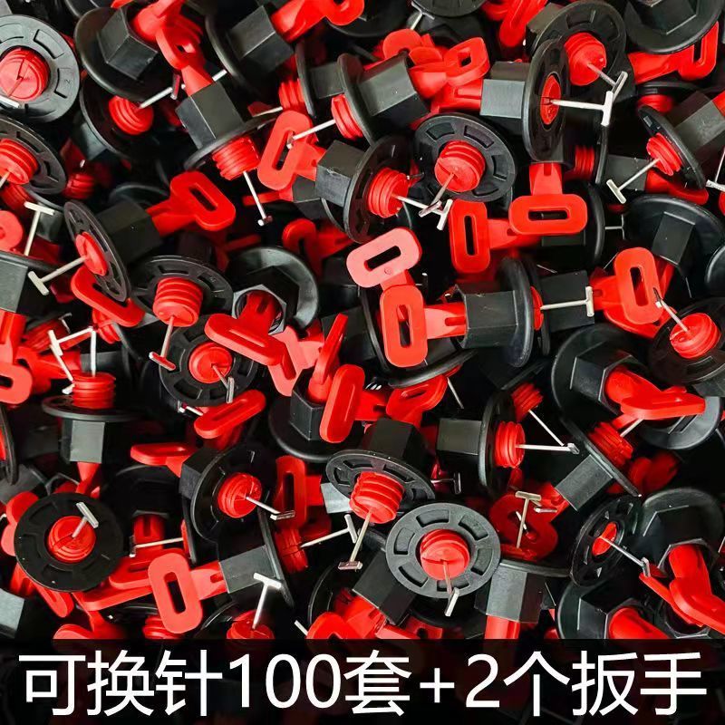 瓷砖找平器贴地砖墙砖调