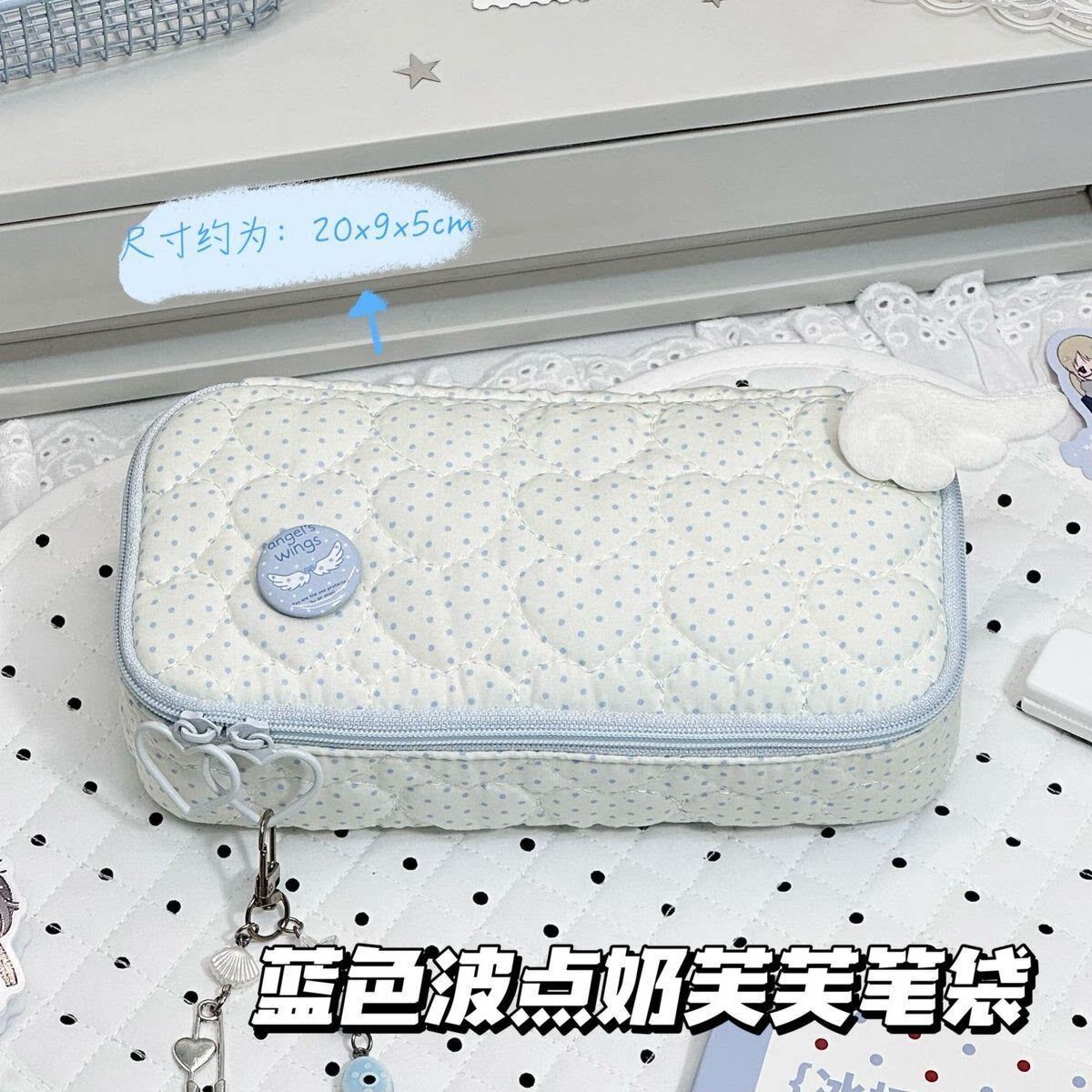 奶油风蓝色波点笔袋学生大容量高颜值桌面文具收纳袋初高中铅笔盒