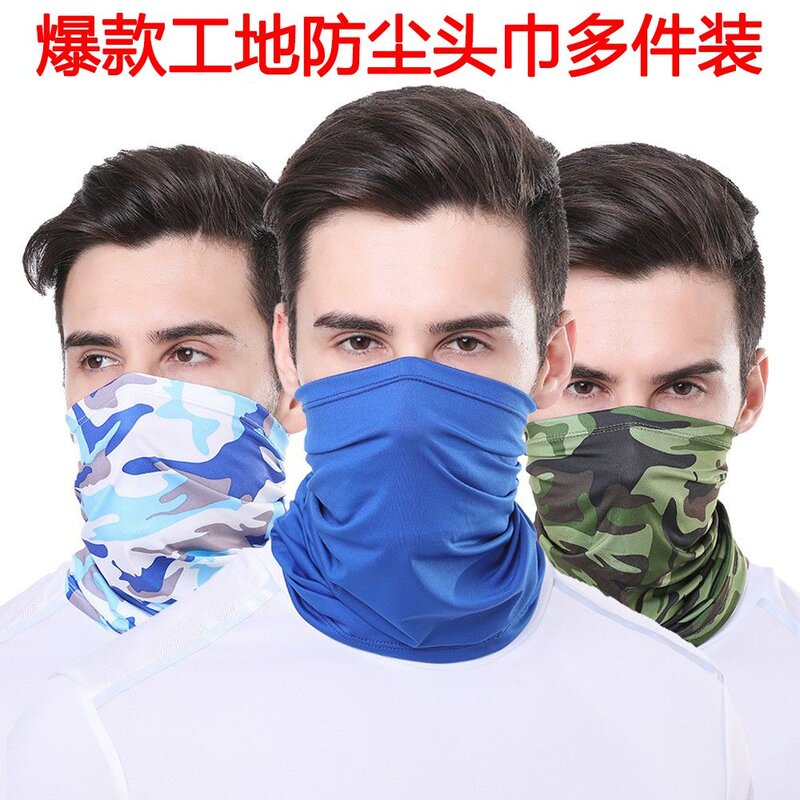 户外电焊防晒吸汗脖套面图片