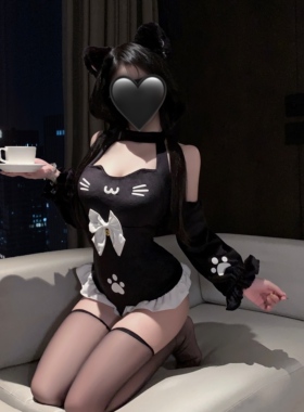 纯欲风格性感刺激勾魂床上风情万种内衣角色扮演猫咪女士连体睡衣
