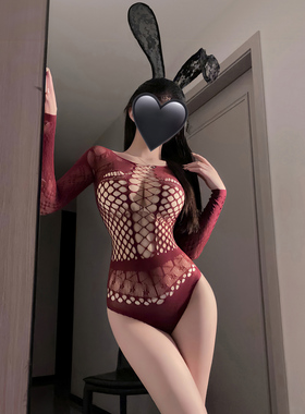 性感内衣房事高级潮床上可撕一次性qqny女大尺度趣味情侣私密服装