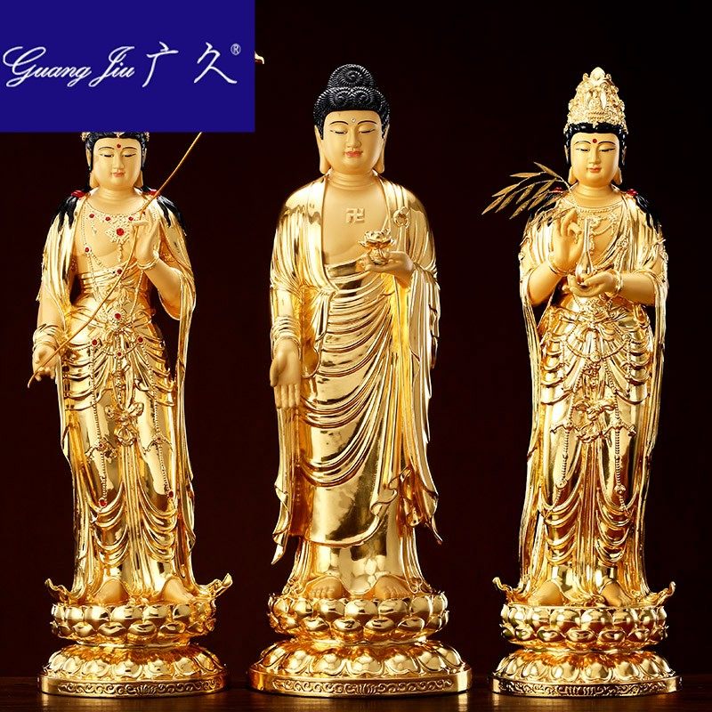 广久纯铜贴金西方三圣阿弥陀佛像站像大势至观音佛像家用HW0414
