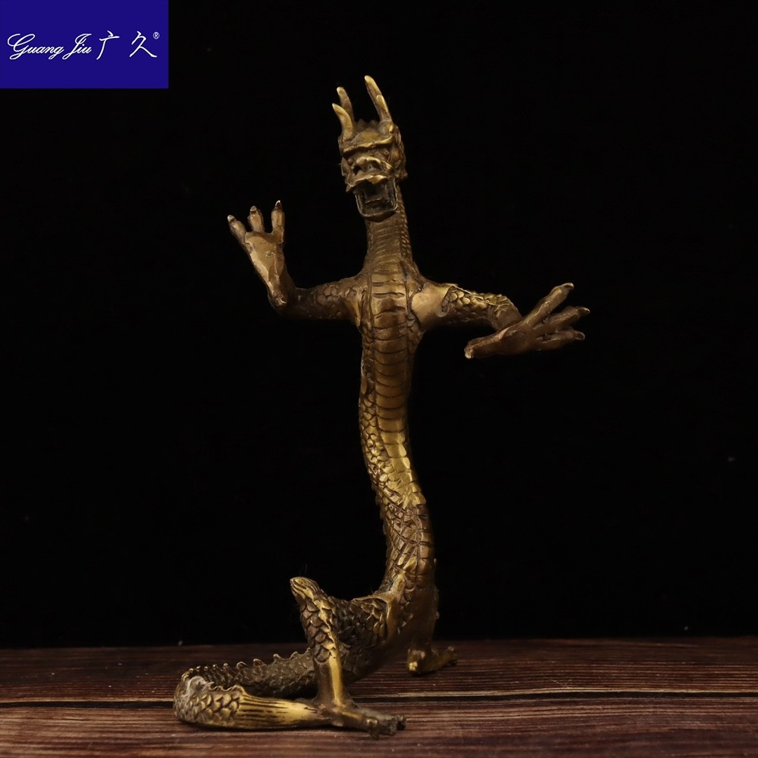 广久纯铜生肖龙摆件进宝龙家居客厅立龙站龙