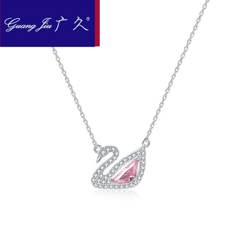 广久A1小天鹅项链女锁骨链ins简约气质水晶吊坠小众品牌轻奢1013