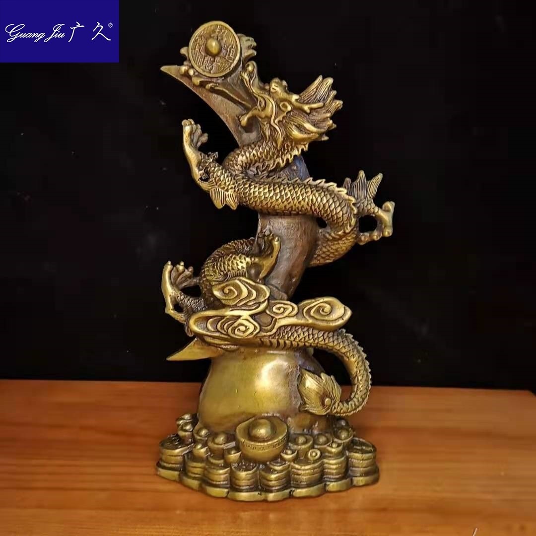 广久纯铜生肖龙进宝龙飞龙在天家居风水装饰汉龙桌面摆件