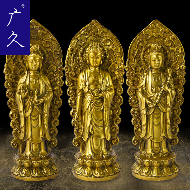 铜西方三圣摆件神像家用纯铜观音菩萨阿弥陀佛大势至佛像WW1026