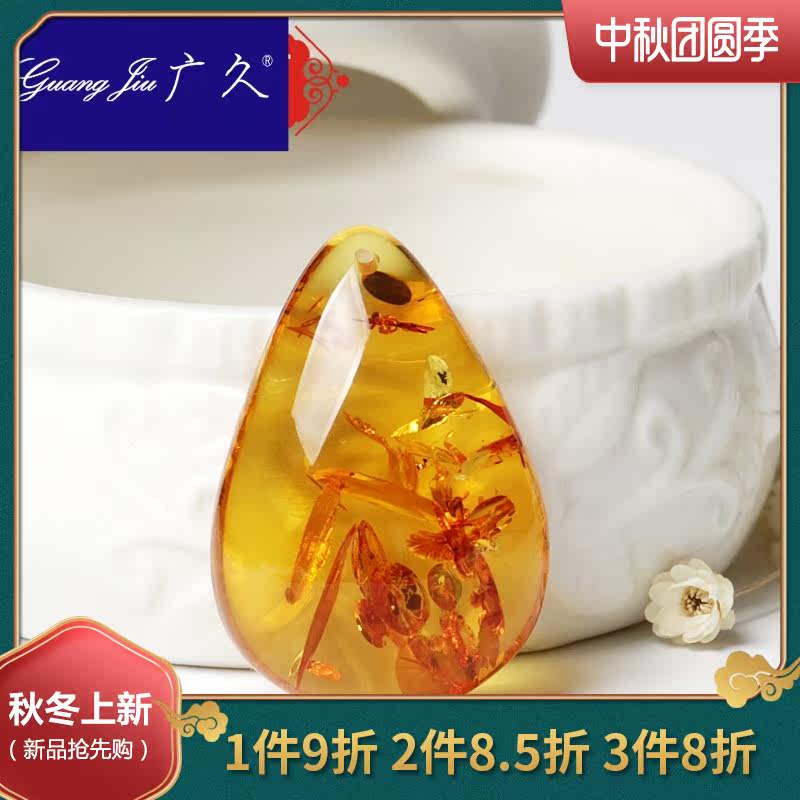 广久天然琥珀蜜蜡原石项链925银简约个性水滴随形金花珀吊坠NN805